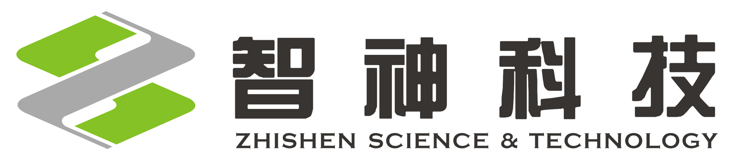 浙江智神科技股份有限公司官网