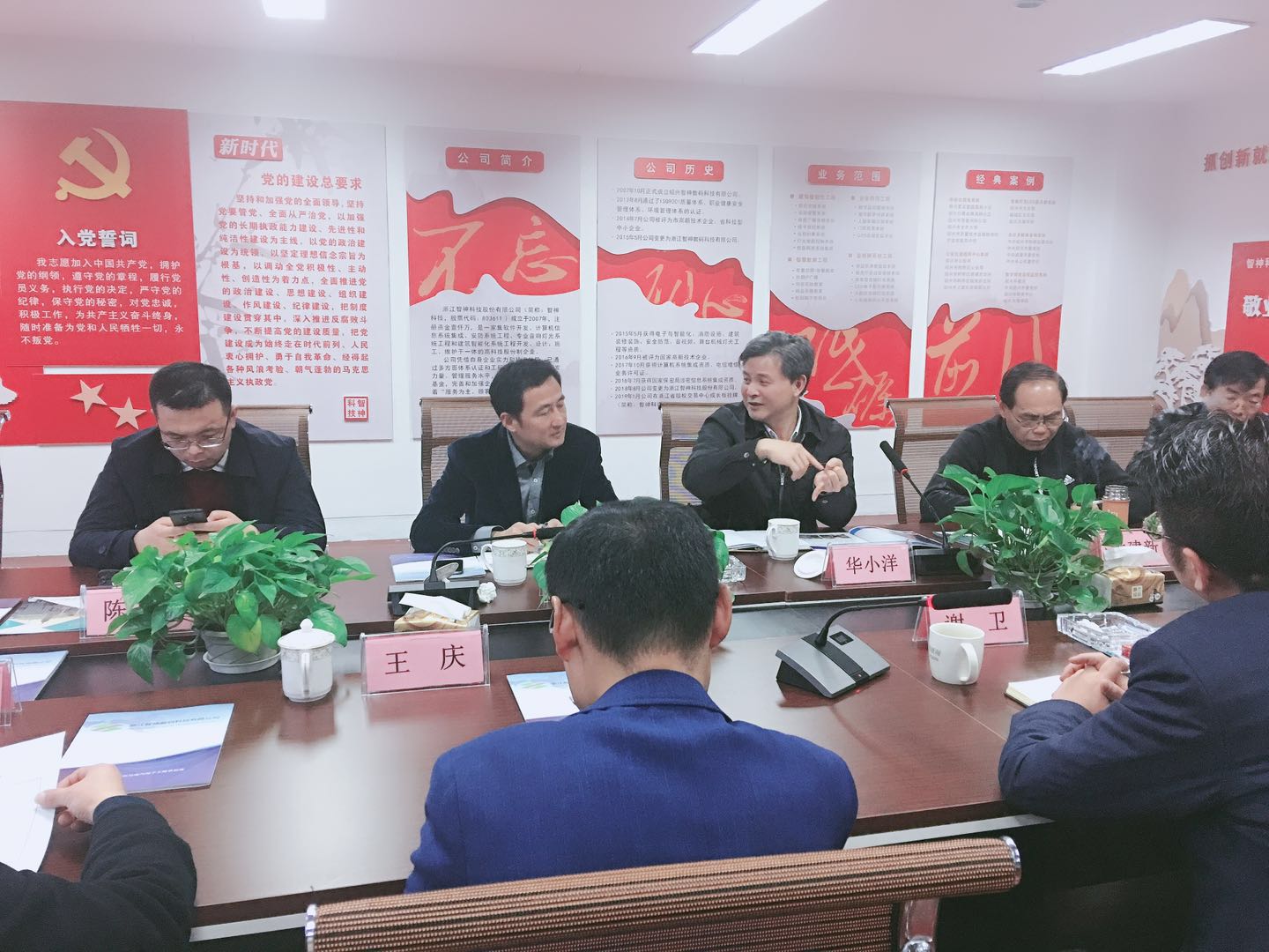 图片关键词