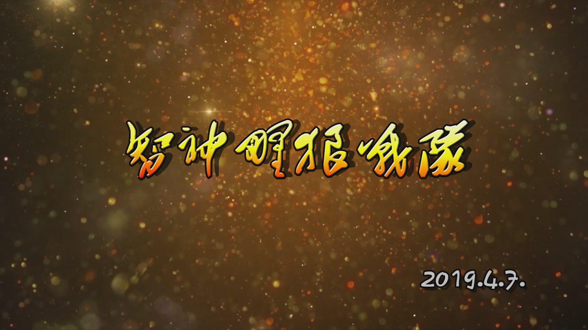 图片关键词