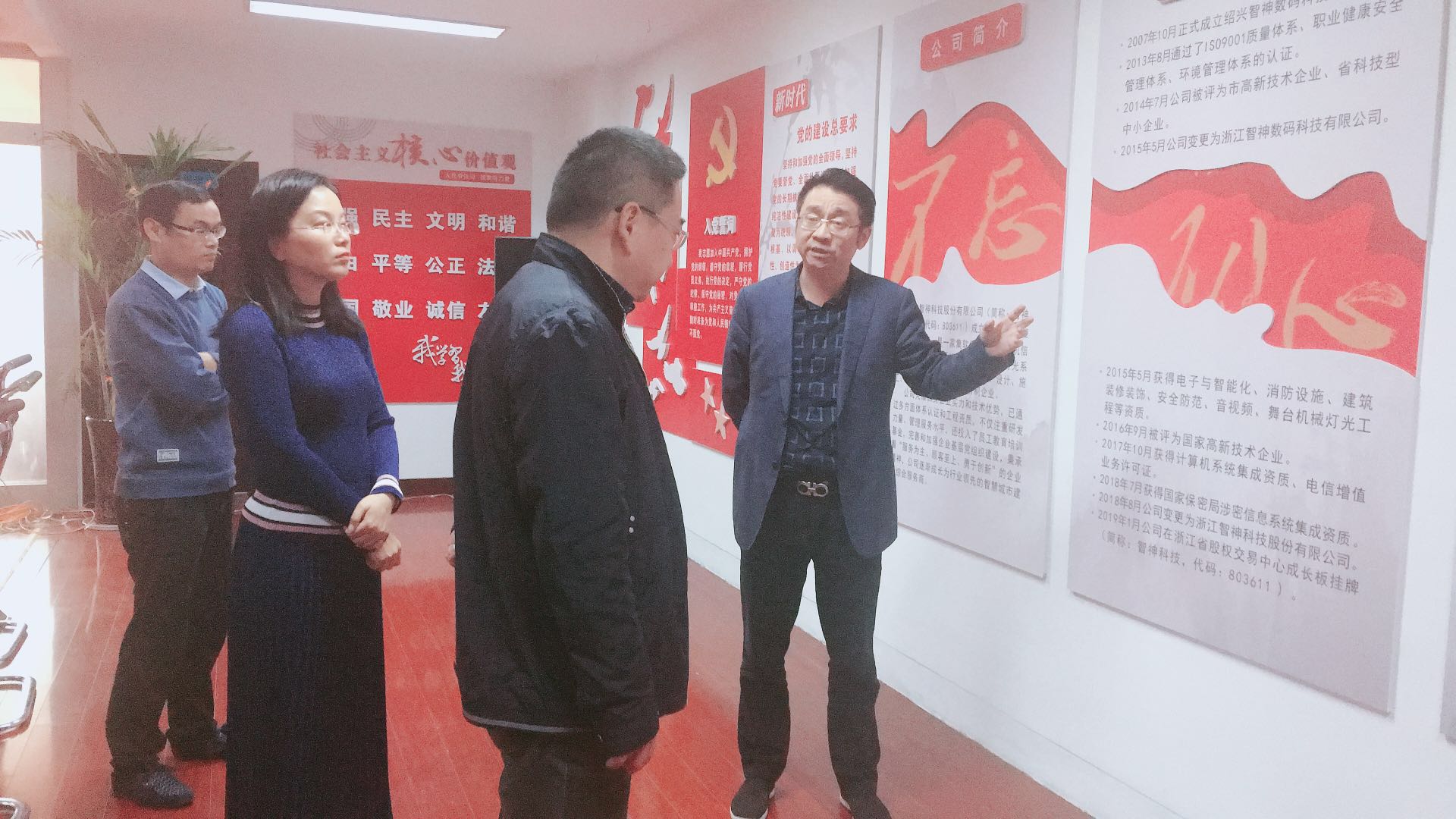 图片关键词