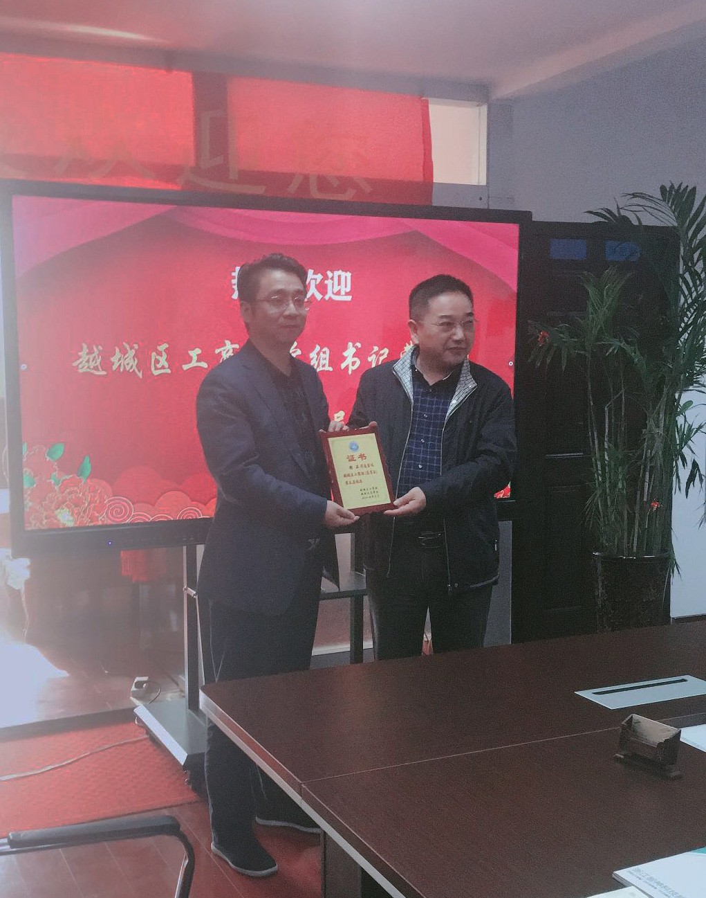 图片关键词