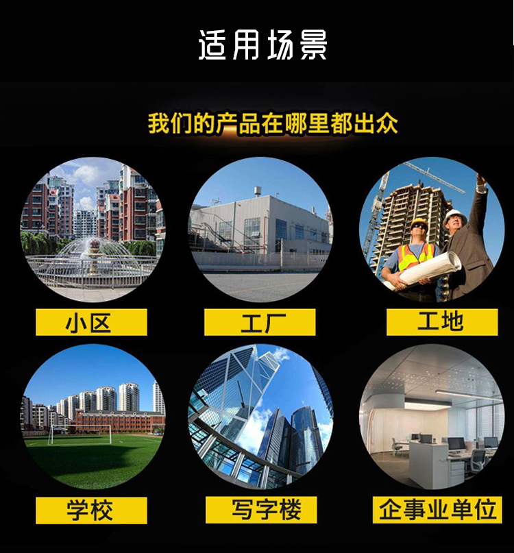 广告门详情1_10.jpg