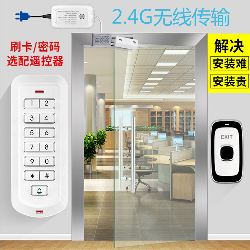 图片关键词