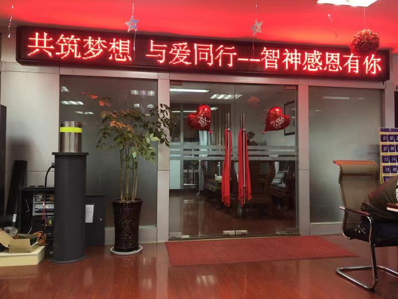 图片关键词