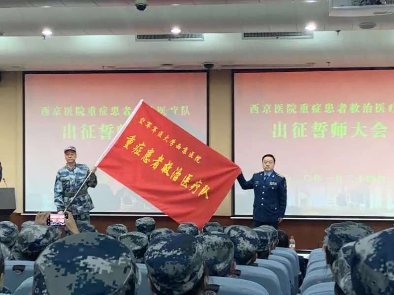 1580017347120282.jpg 图片关键词