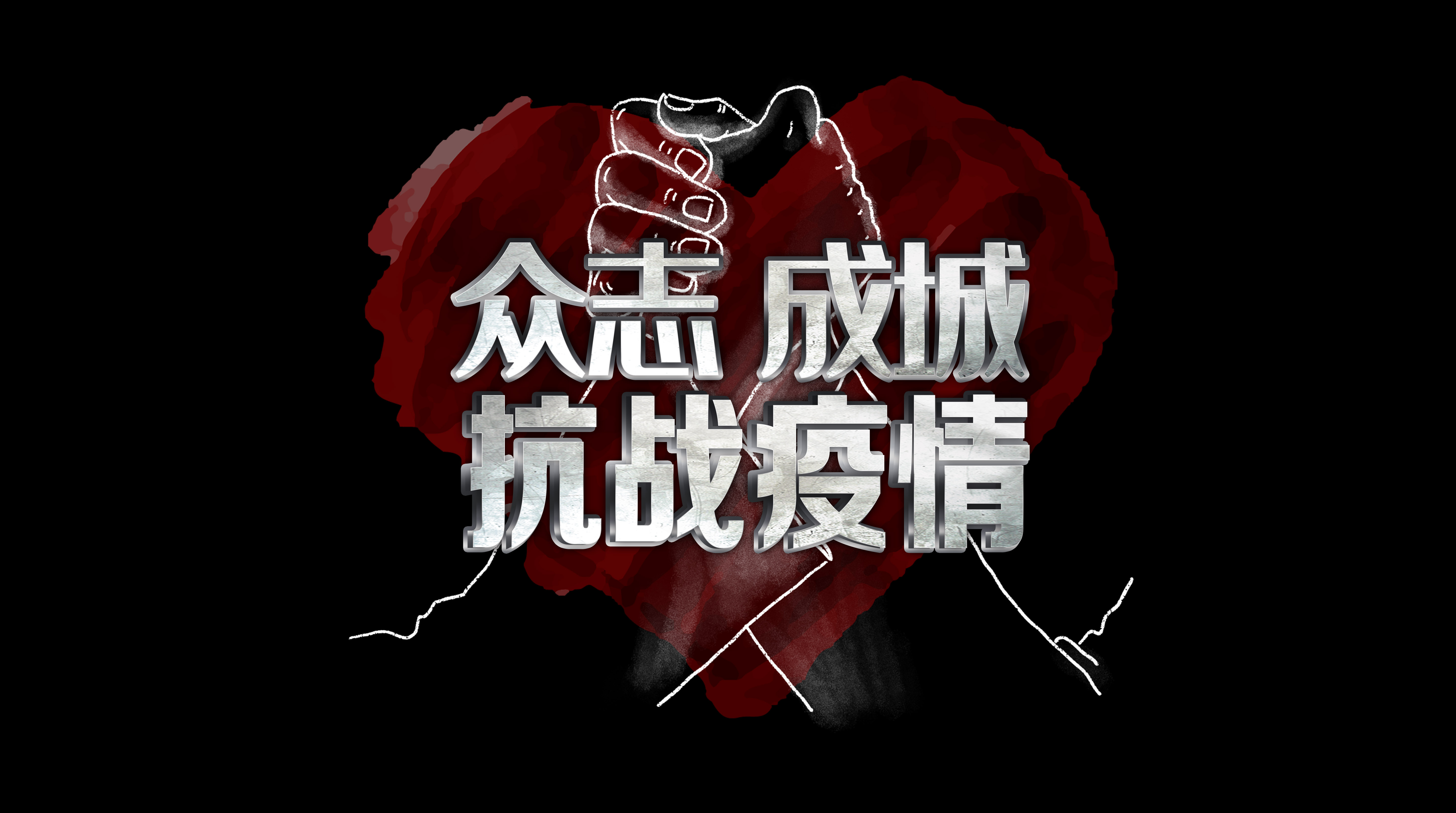 图片关键词