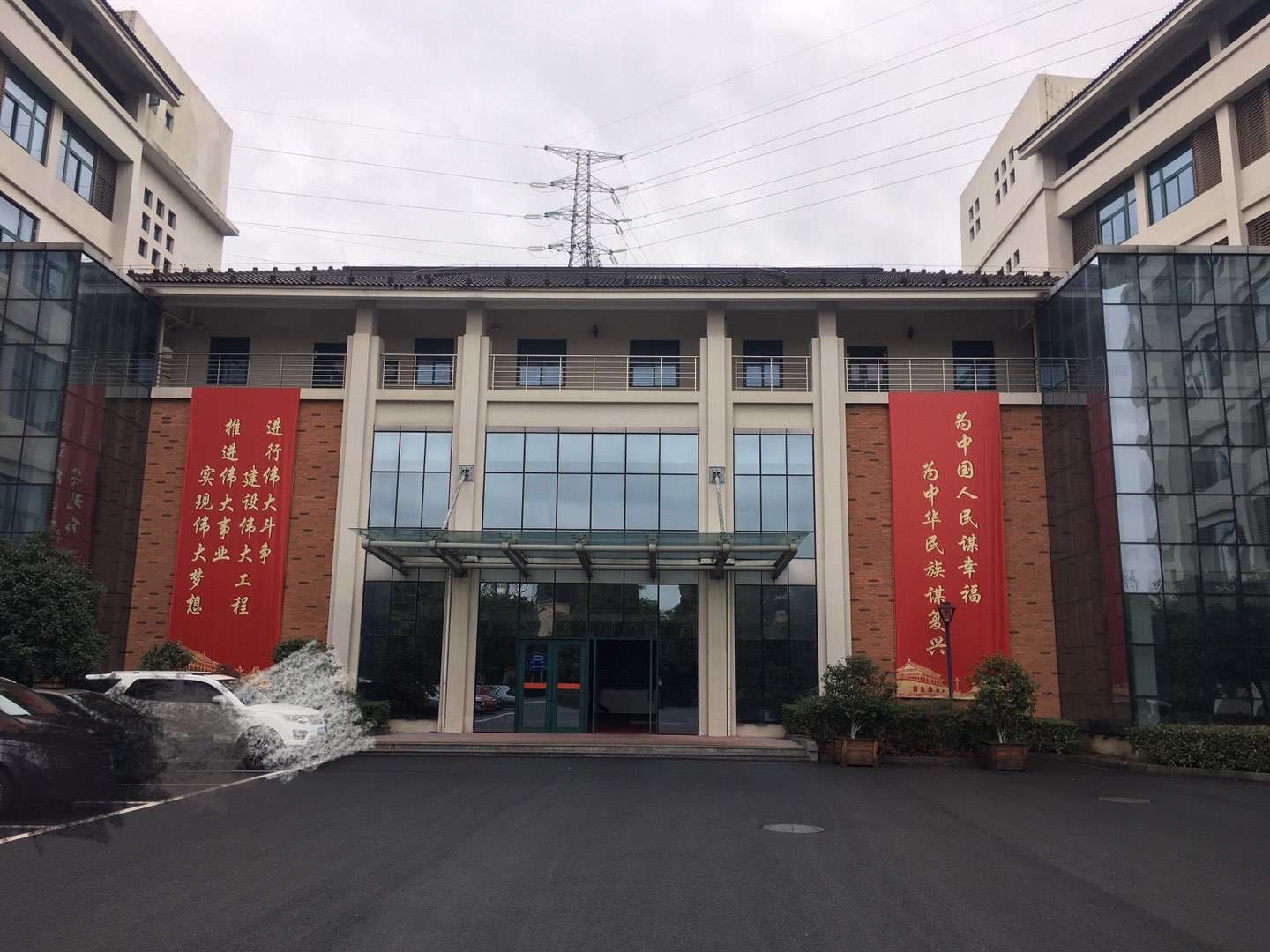 图片关键词