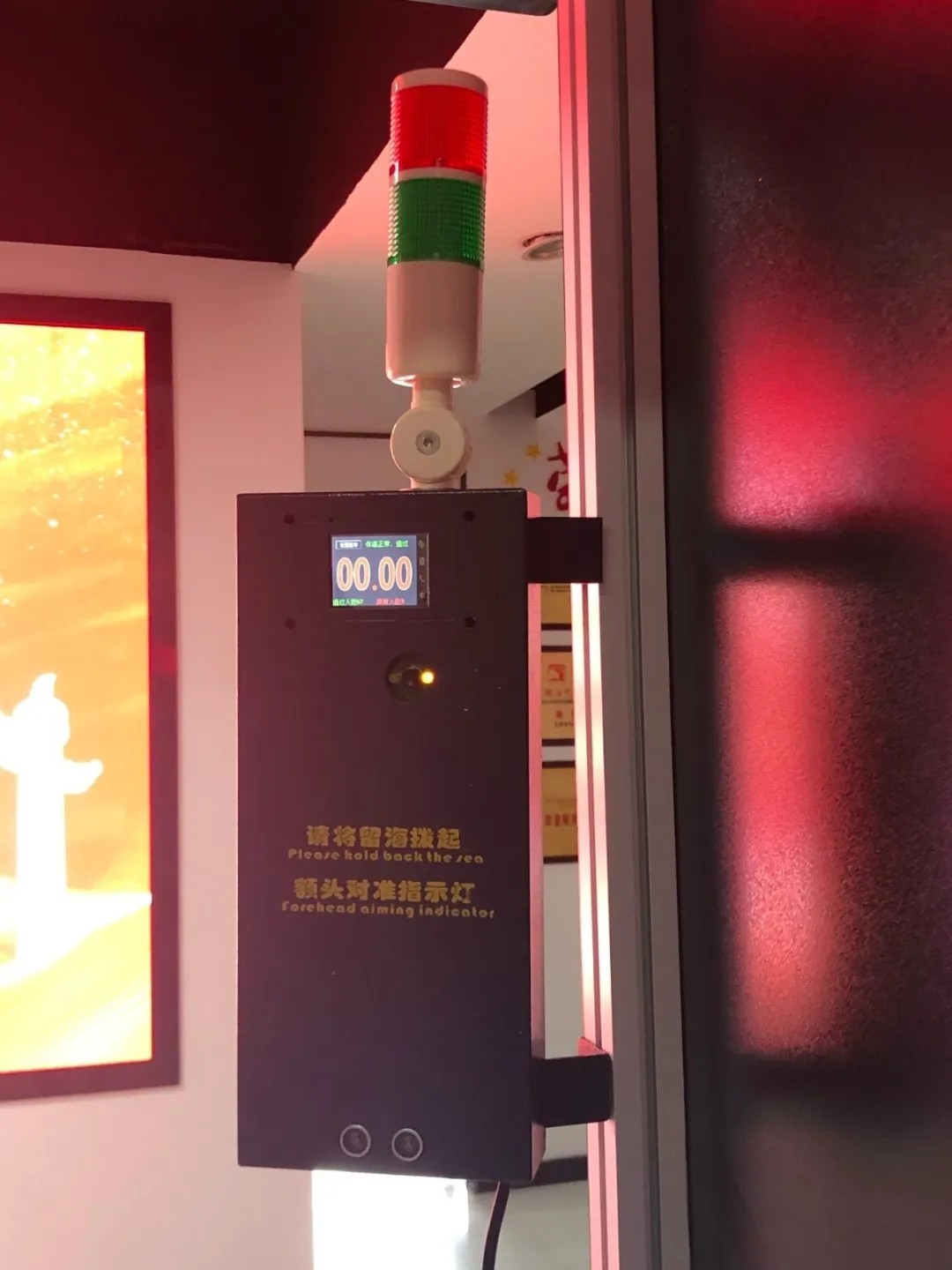 图片关键词