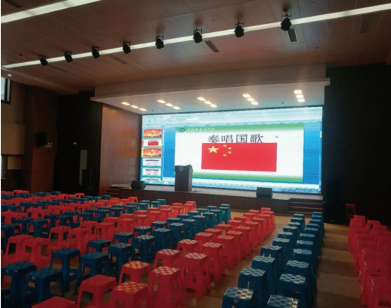 宁波第四中学